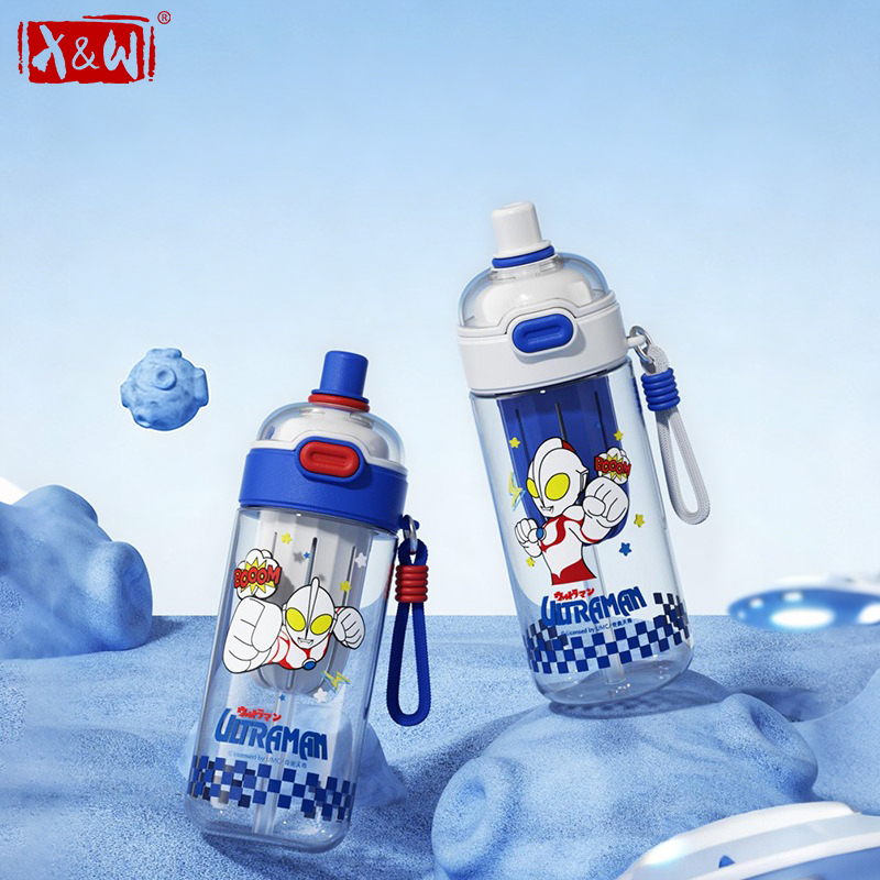 X Sports Equipment - 울트라맨 X&W 600ML 이중 음용 컵