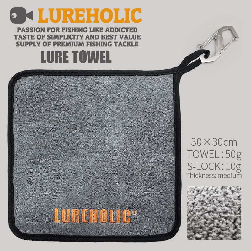 Sports Equipment Repair - LUREHOLIC 낚시 타월 낚시 의류 두꺼워지는