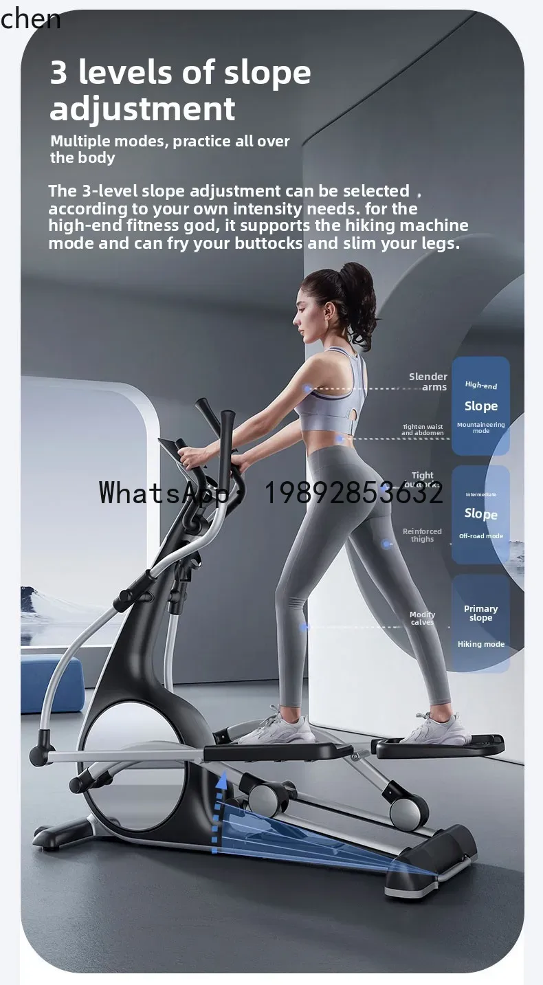 X Sports Equipment - X-30 일립티컬 머신 홈 피트니스 스마트