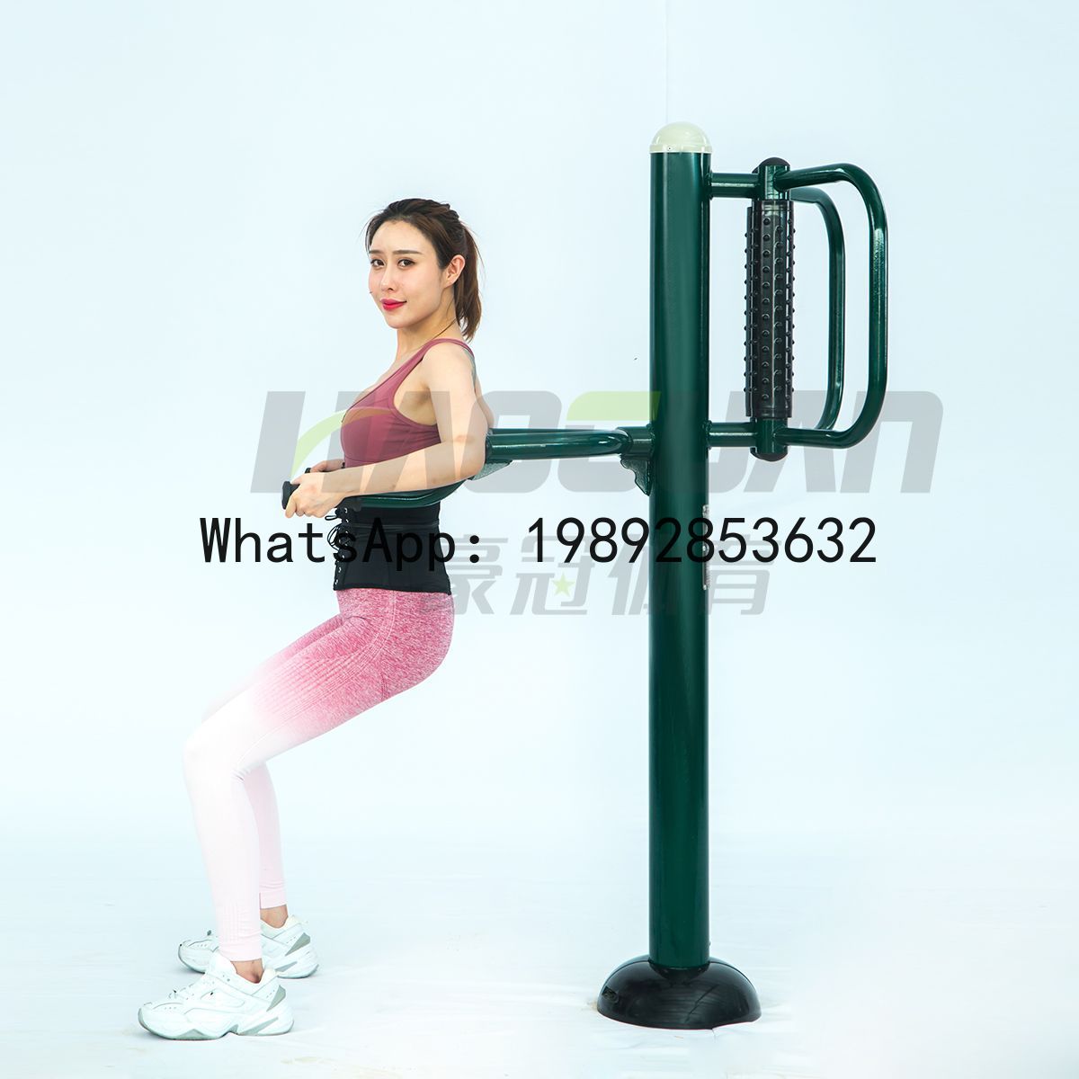 HYS 피트니스 장비 및 주거 공원과 광장에서의 야외  - Sports Equipment And Facilities 리뷰 및 가격