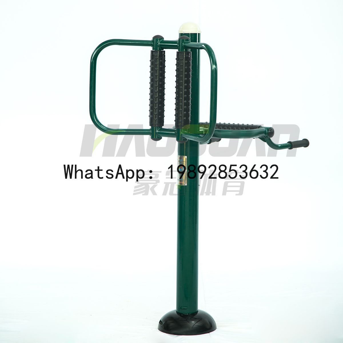 HYS 피트니스 장비 및 주거 공원과 광장에서의 야외  - Sports Equipment And Facilities 리뷰 및 가격