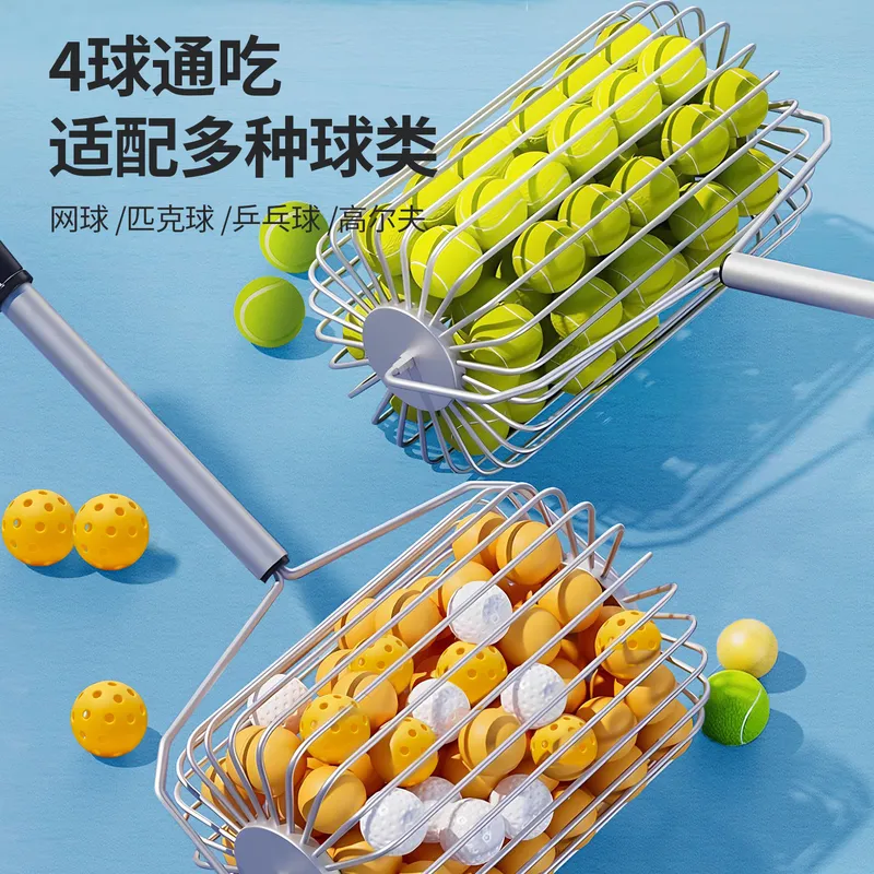 테니스 공 수거기, 고강도 스테인리스 스틸 골격 디자인 - Sports Equipment Cart 리뷰 및 가격